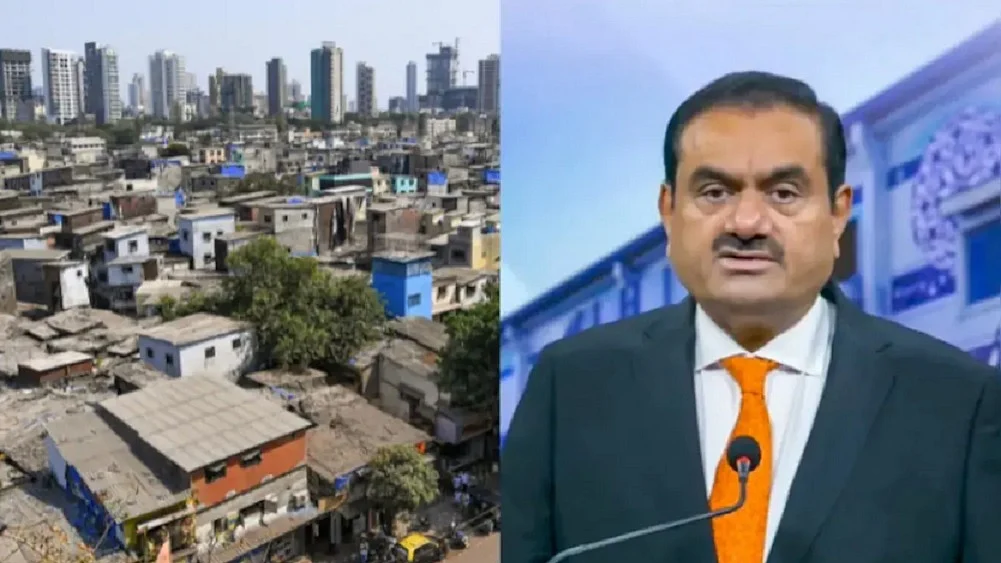 मुंबई में धारावी, बांद्रा के बाद अब गोरेगांव का प्रोजेक्ट भी अडानी को मिला, सरकार की मेहरबानी या...