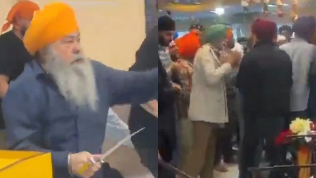 फोटो: सोशल मीडिया