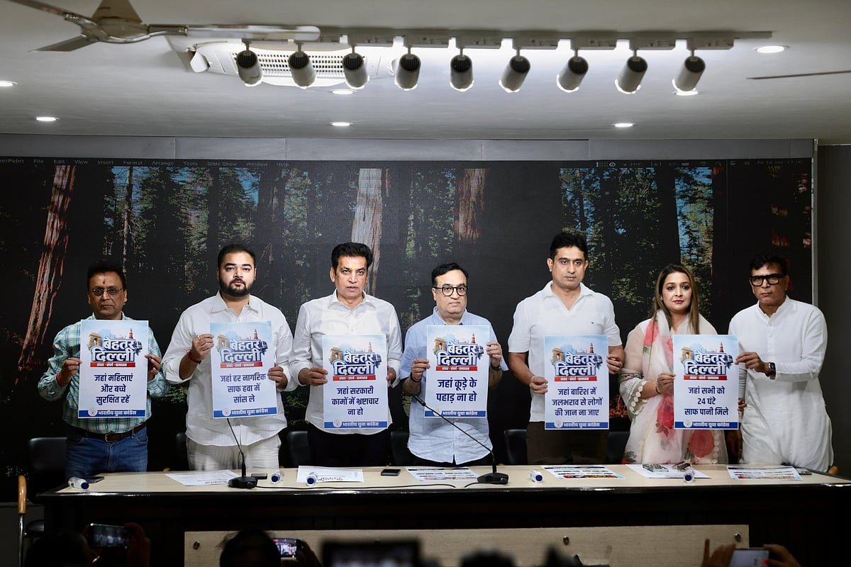 युवा कांग्रेस ने शुरू किया ‘बेहतर दिल्ली’ अभियान, जन संवाद से समस्याओं का पता लगाने का संकल्प लिया