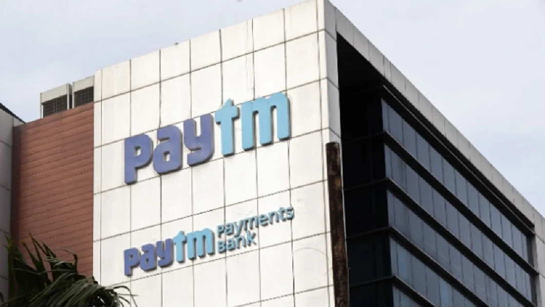 Paytm को RBI से बड़ा झटका, बैंकिंग लाइसेंस रद्द, नियमों के लगातार गंभीर उल्लंघन का आरोप