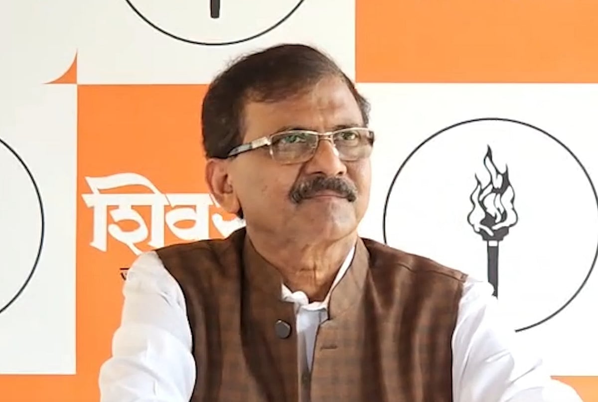 राघव चड्ढा के दलबदल पर विपक्ष ने भाजपा पर लगाए ‘विरोधियों को तोड़ने’ का आरोप, संजय राउत बोले- बेशर्म पार्टी है बीजेपी
