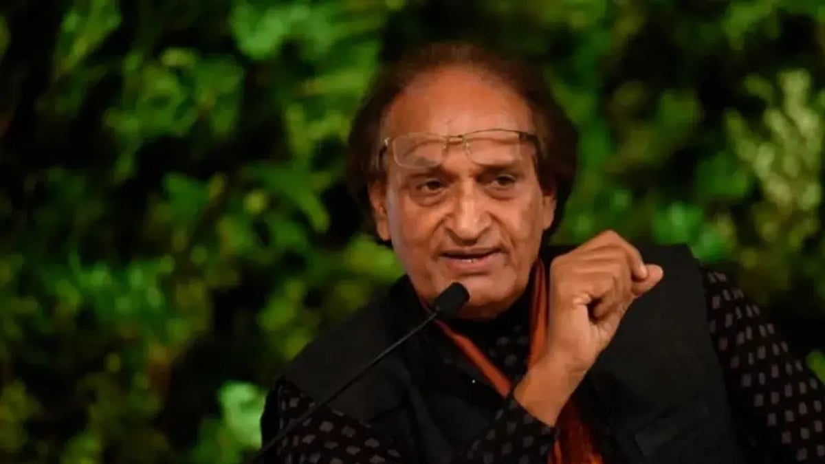 फोटो: सोशल मीडिया