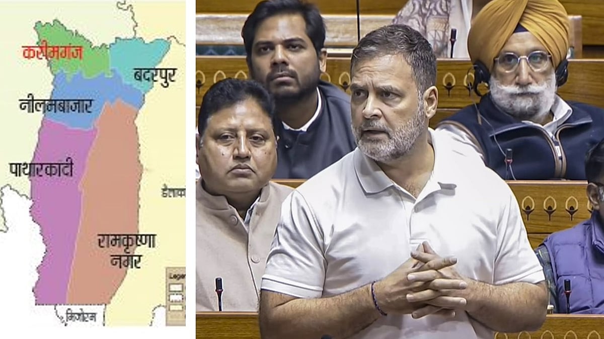 लोकसभा में परिसीमन के बिल पर सत्ता और विपक्षा के बीच तीखी बहस हुई