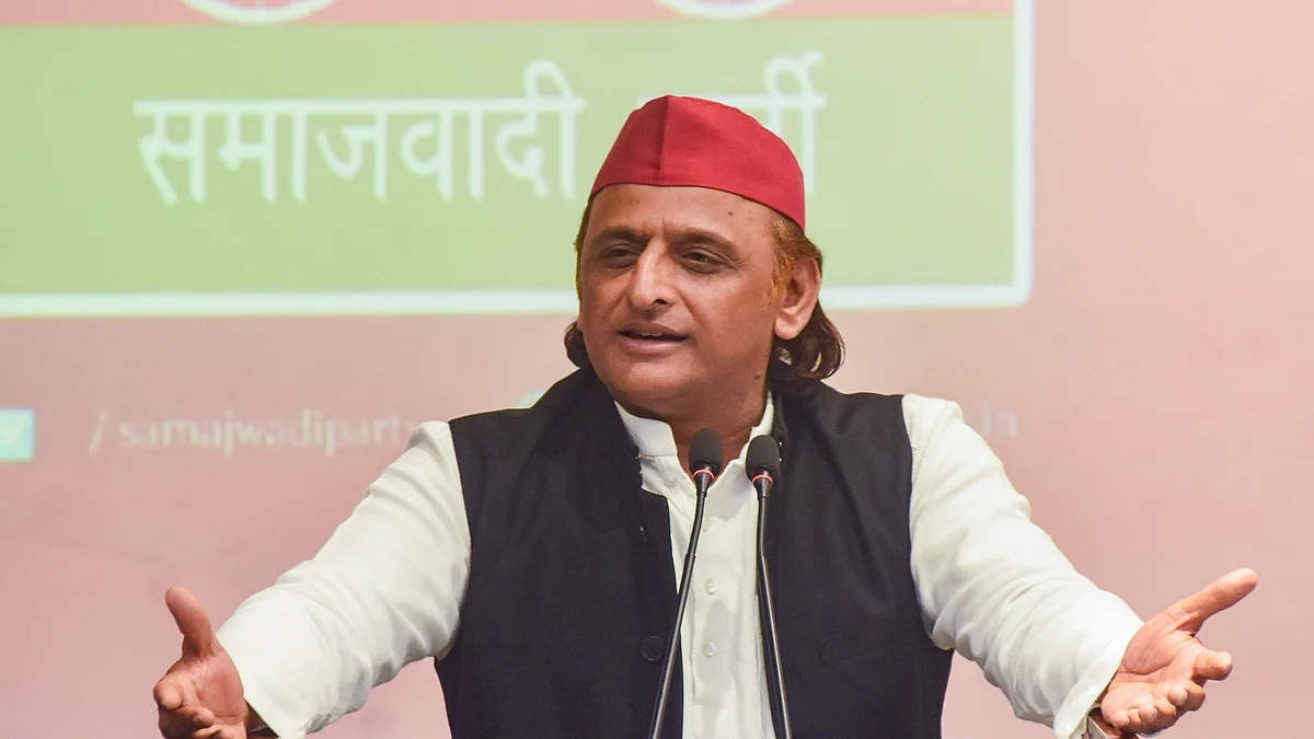 फोटो: IANS