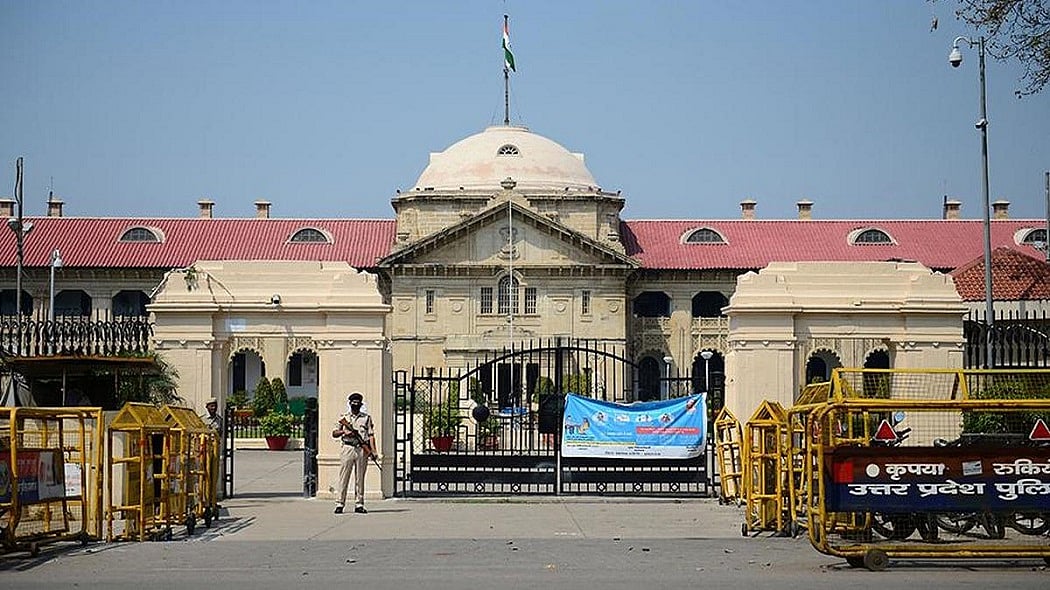 इलाहाबाद हाईकोर्ट की मानवाधिकार आयोग की कार्यप्रणाली पर सख्त टिप्पणी, मदरसों की जांच पर उठाए सवाल