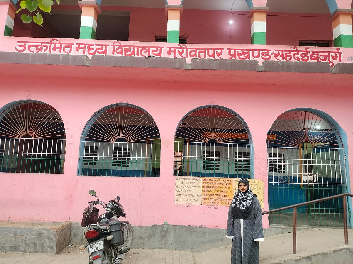 इंटरव्यू: सनोबर कहकशां, एक हिंदी शिक्षक जो 7 साल की उम्र से जला रहीं शिक्षा की जोत