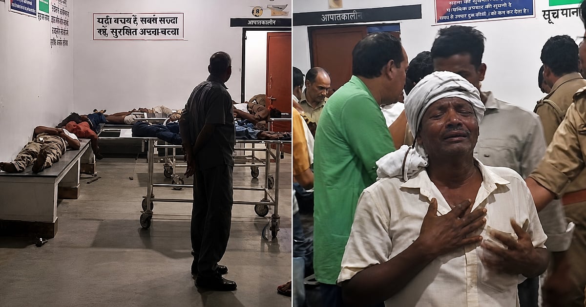 यूपी: अंबेडकरनगर में हादसे में घायलों की मदद के लिए जुटी भीड़ पर मौत बनकर दौड़ी कार, 8 लोगों की दर्दनाक मौत
