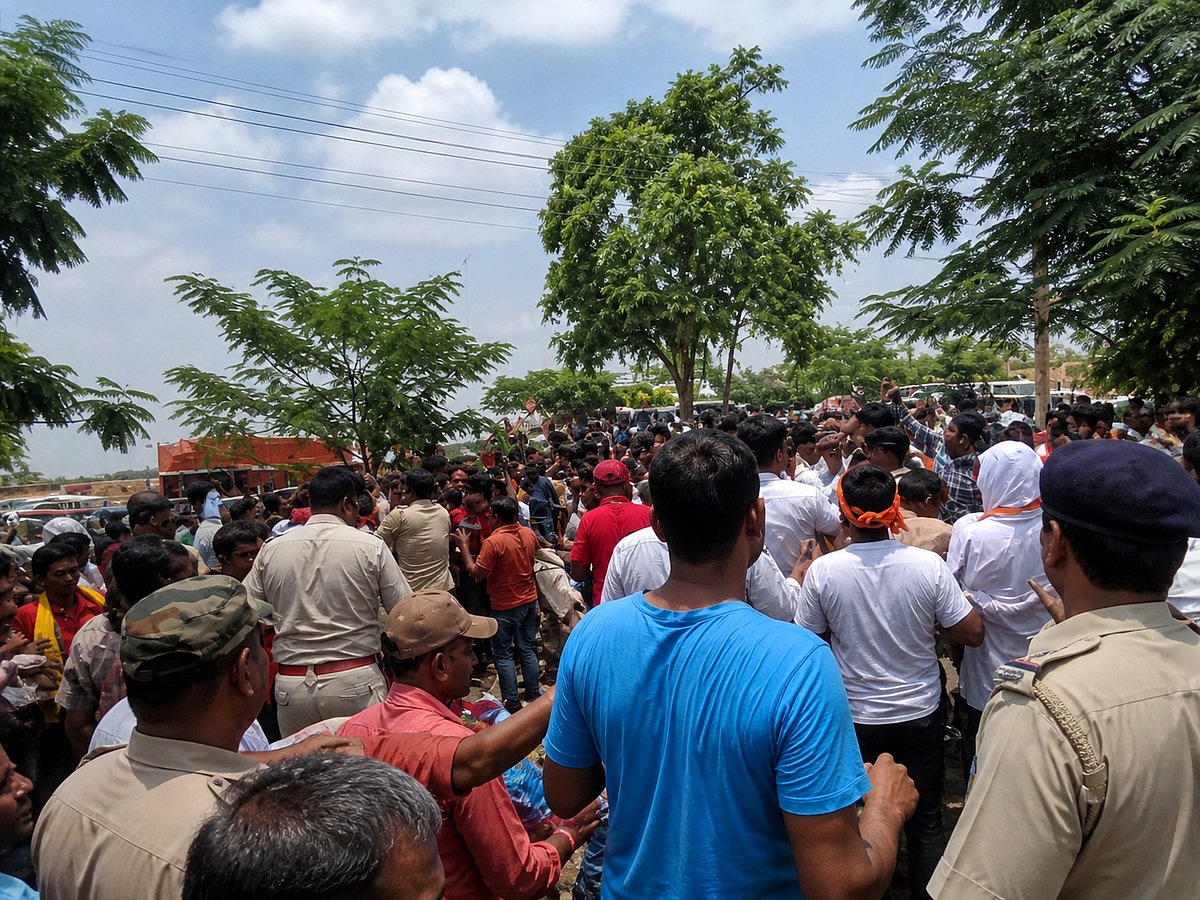 फोटो: सोशल मीडिया