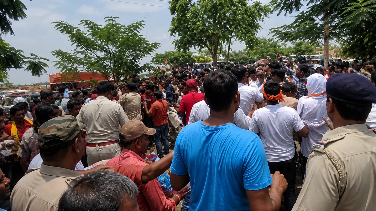 फोटो: सोशल मीडिया