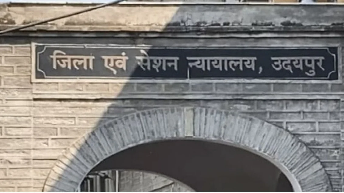 फोटो: सोशल मीडिया