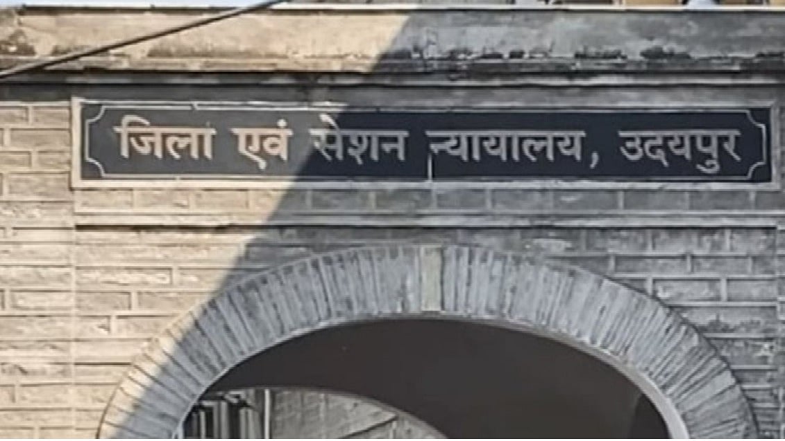 फोटो: सोशल मीडिया