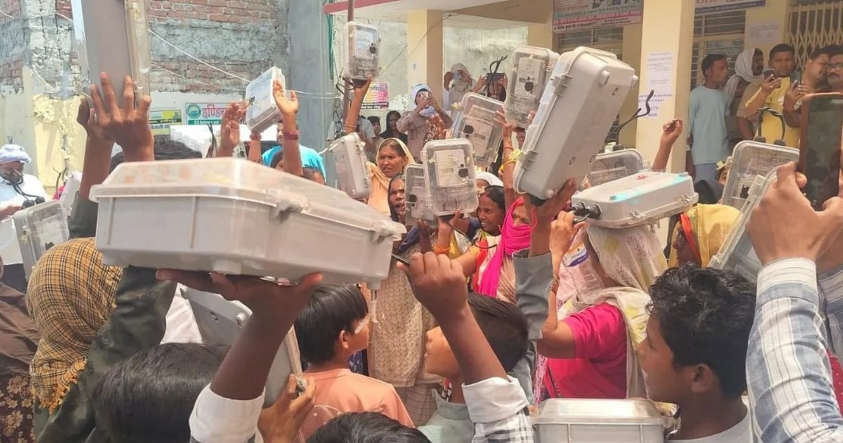 UP में बिजली उपभोक्ता को राहत! प्रीपेड स्मार्ट मीटर अब पोस्टपेड की तरह करेंगे काम, बिल जमा करने के लिए मिलेंगे 15 दिन