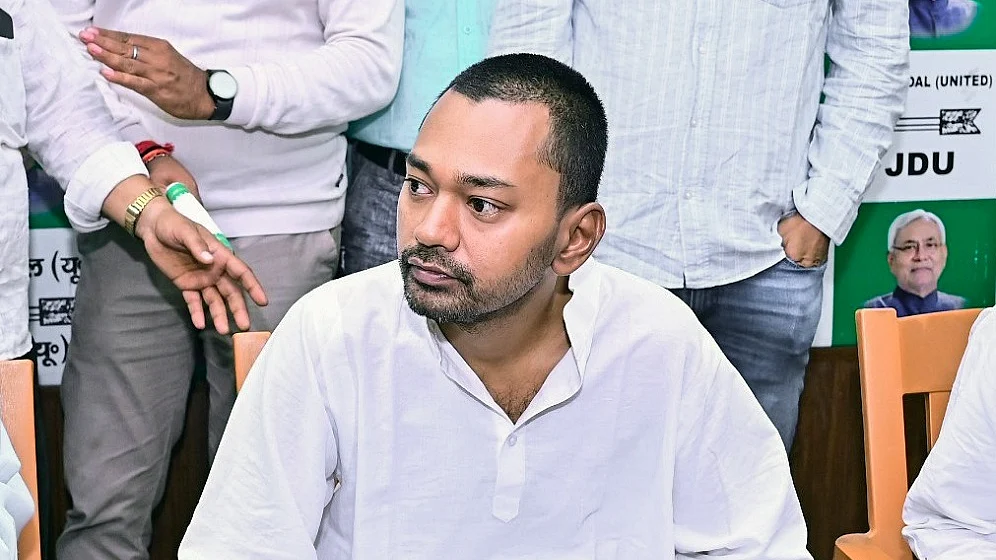 बिहारः नीतीश के बेटे निशांत बनेंगे मंत्री या डिप्टी सीएम, सम्राट मंत्रिमंडल में शामिल होने को लेकर चर्चा गर्म