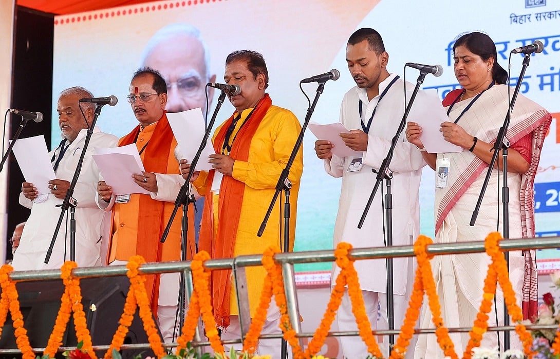 बिहारः सम्राट कैबिनेट में हुआ विभागों का बंटवारा, नीतीश के बेटे निशांत को मिला स्वास्थ्य विभाग