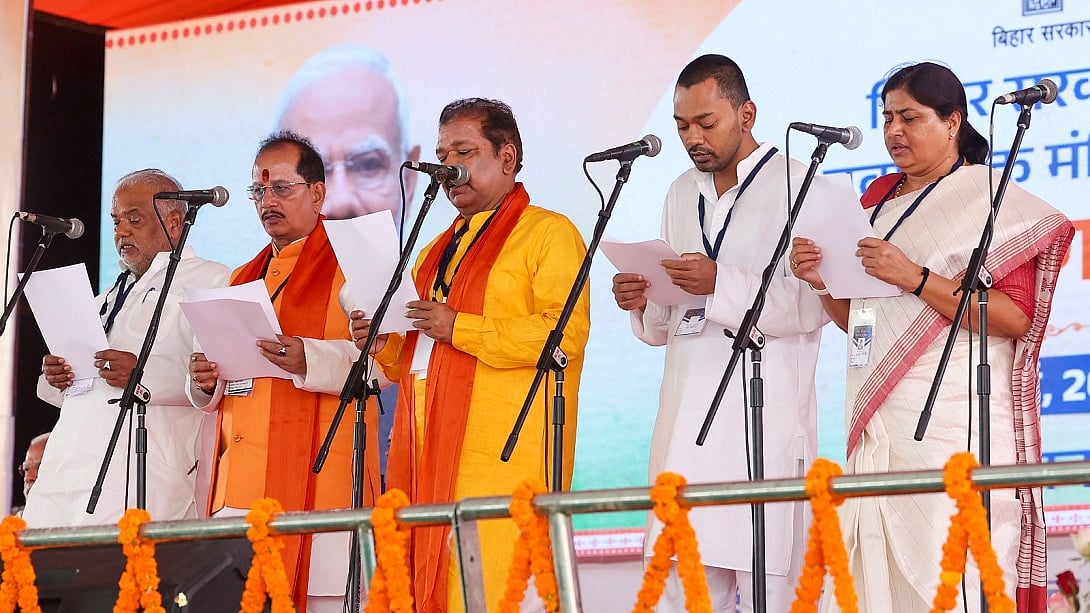 बिहारः सम्राट कैबिनेट में हुआ विभागों का बंटवारा, नीतीश के बेटे निशांत को मिला स्वास्थ्य विभाग