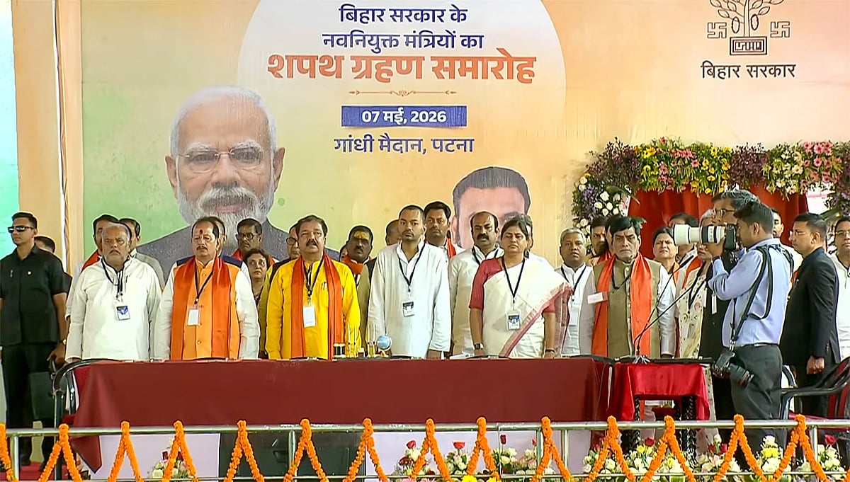 सम्राट चौधरी मंत्रिमंडल का विस्तार, 32 नए मंत्री शामिल, नीतीश के बेटे निशांत, उपेंद्र कुशवाहा और मांझी के बेटे को भी जगह 
