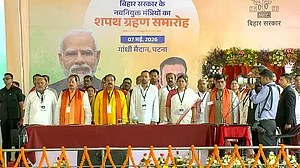 सम्राट चौधरी मंत्रिमंडल का विस्तार, 32 नए मंत्री शामिल, नीतीश के बेटे निशांत, उपेंद्र कुशवाहा और मांझी के बेटे को भी जगह