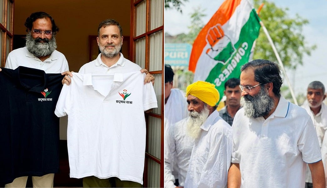 राहुल गांधी गुरुग्राम में कांग्रेस नेता की सद्भाव यात्रा में शामिल होंगे, जनसभा को भी संबोधित करेंगे