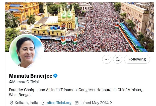 ममता बनर्जी का 'मुख्यमंत्री' का टैग अभी तक बरकरार, नहीं बदली सोशल मीडिया प्रोफाइल