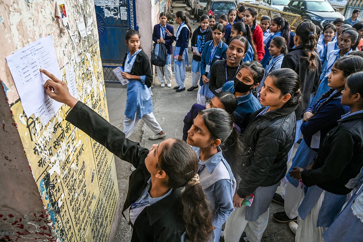 त्रिपुरा 10वीं-12वीं बोर्ड का रिजल्ट जारी, छात्र-छात्राएं ऐसे देखें परिणाम