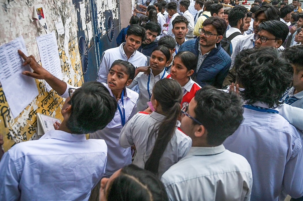 महाराष्ट्र 10वीं बोर्ड का रिजल्ट जारी, 92.09 प्रतिशत छात्र पास, 94.96 फीसदी के साथ लड़कियां फिर आगे