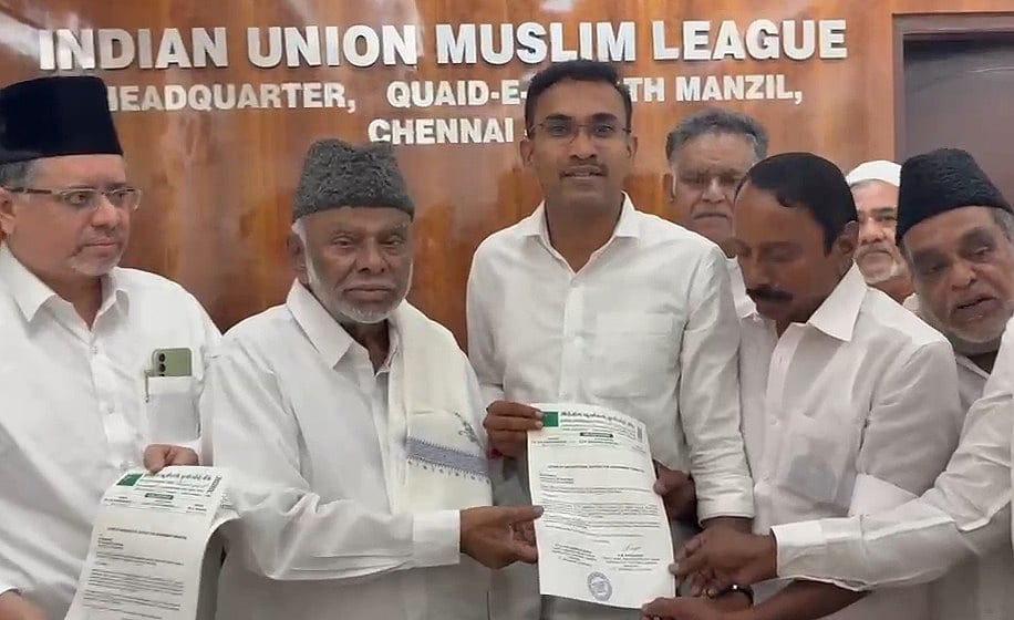तमिलनाडु: VCK के बाद IUML ने भी विजय को समर्थन दिया, TVK ने पार किया बहुमत का आंकड़ा, अब राज्यपाल पर निगाहें