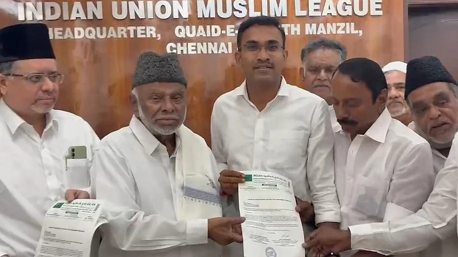 तमिलनाडु: VCK के बाद IUML ने भी विजय को समर्थन दिया, TVK ने पार किया बहुमत का आंकड़ा, अब राज्यपाल पर निगाहें