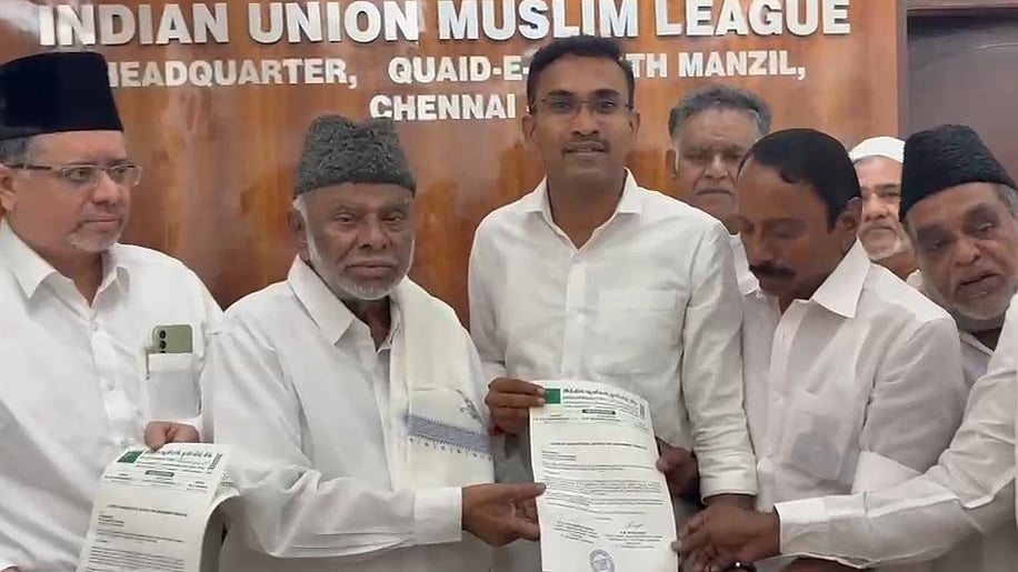 तमिलनाडु: VCK के बाद IUML ने भी विजय को समर्थन दिया, TVK ने पार किया बहुमत का आंकड़ा, अब राज्यपाल पर निगाहें