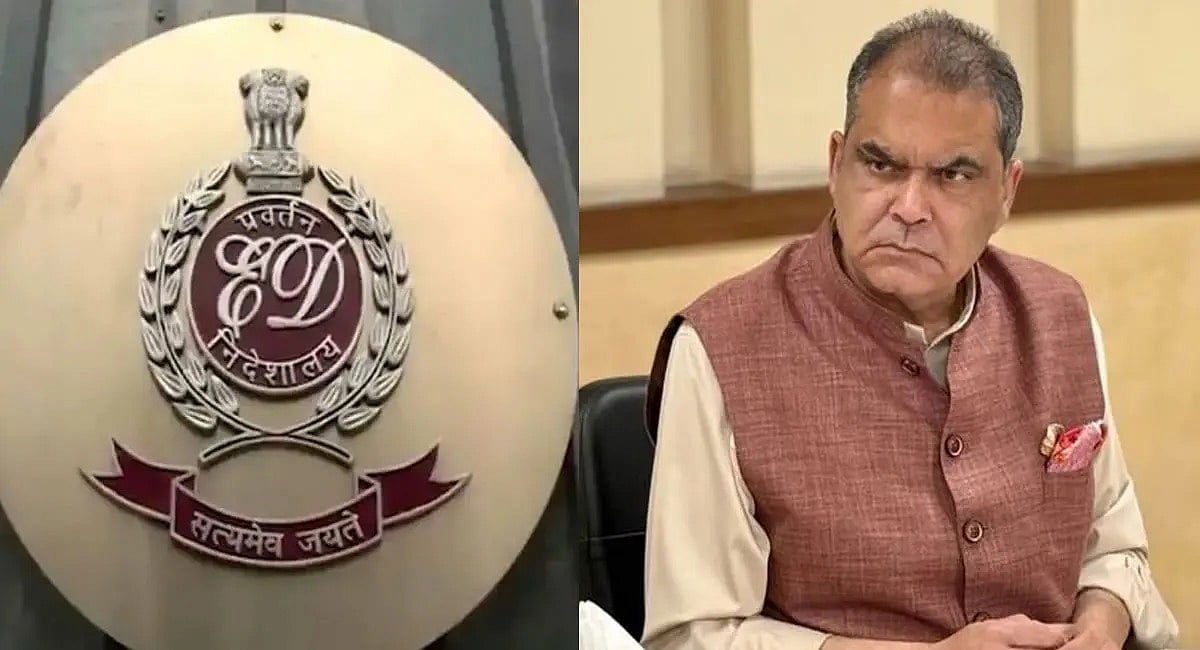 पंजाब सरकार में मंत्री संजीव अरोड़ा गिरफ्तार, मनी लॉन्ड्रिंग के मामले में ED की छापेमारी के बाद हुई गिरफ्तारी