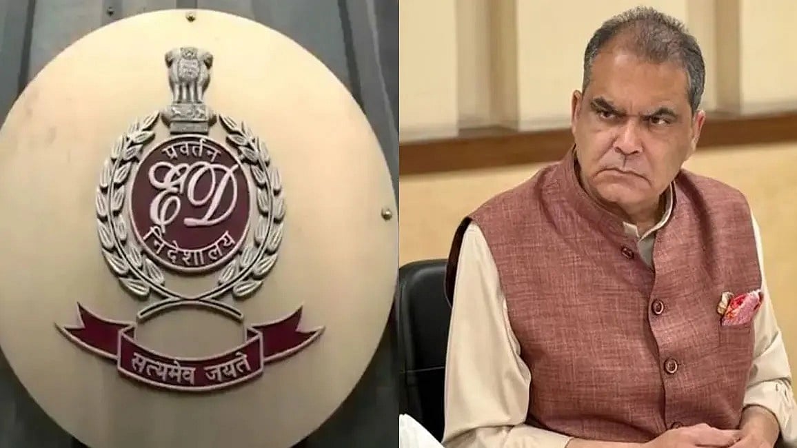 फोटो: सोशल मीडिया