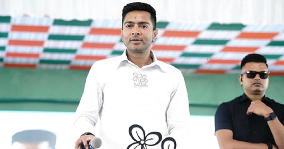 पश्चिम बंगाल: TMC नेता अभिषेक बनर्जी की ‘जेड प्लस’ सुरक्षा वापस, पायलट कार की सुविधा भी बंद