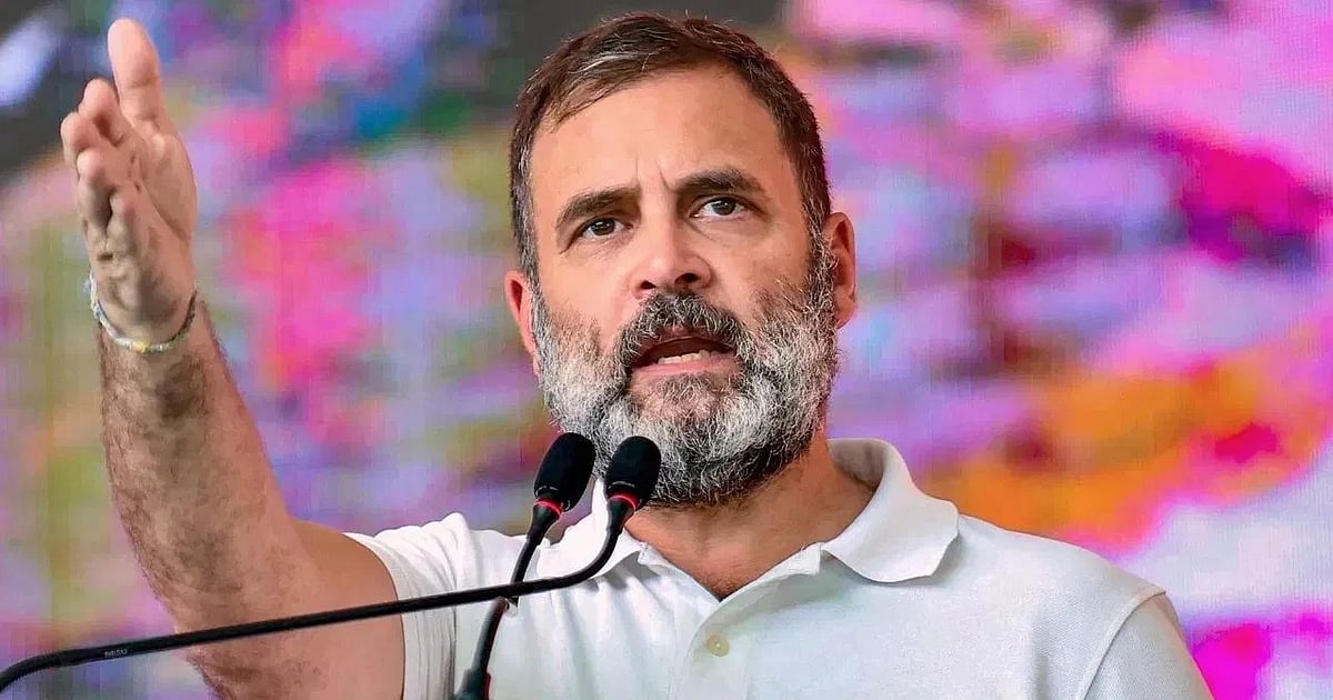 'देश चलाना अब Compromised PM के बस की बात नहीं', सोना न खरीदने-तेल के कम इस्तेमाल वाले बयान पर राहुल गांधी का मोदी पर हमला