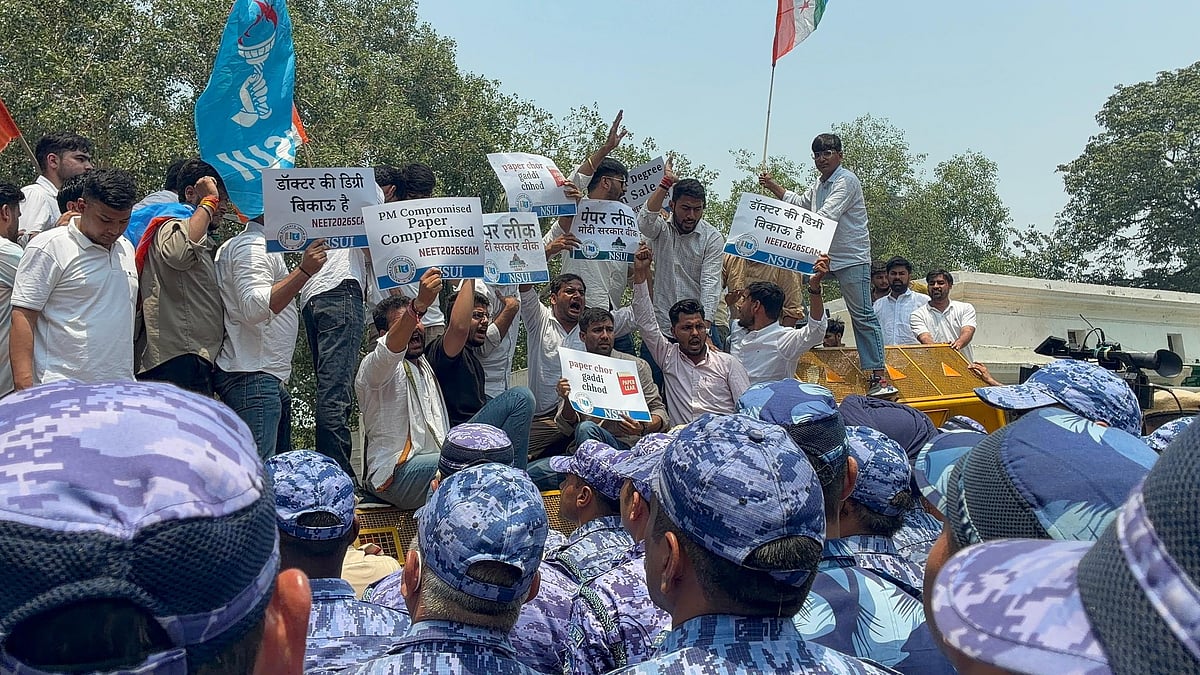 फोटो: IANS