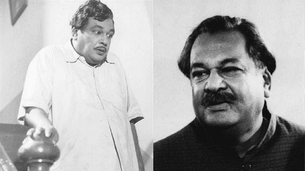 असित सेन: जिस अनोखे अंदाज से मिली सिनेमा में पहचान, बोलने का वह स्टाइल उनके नौकर का था