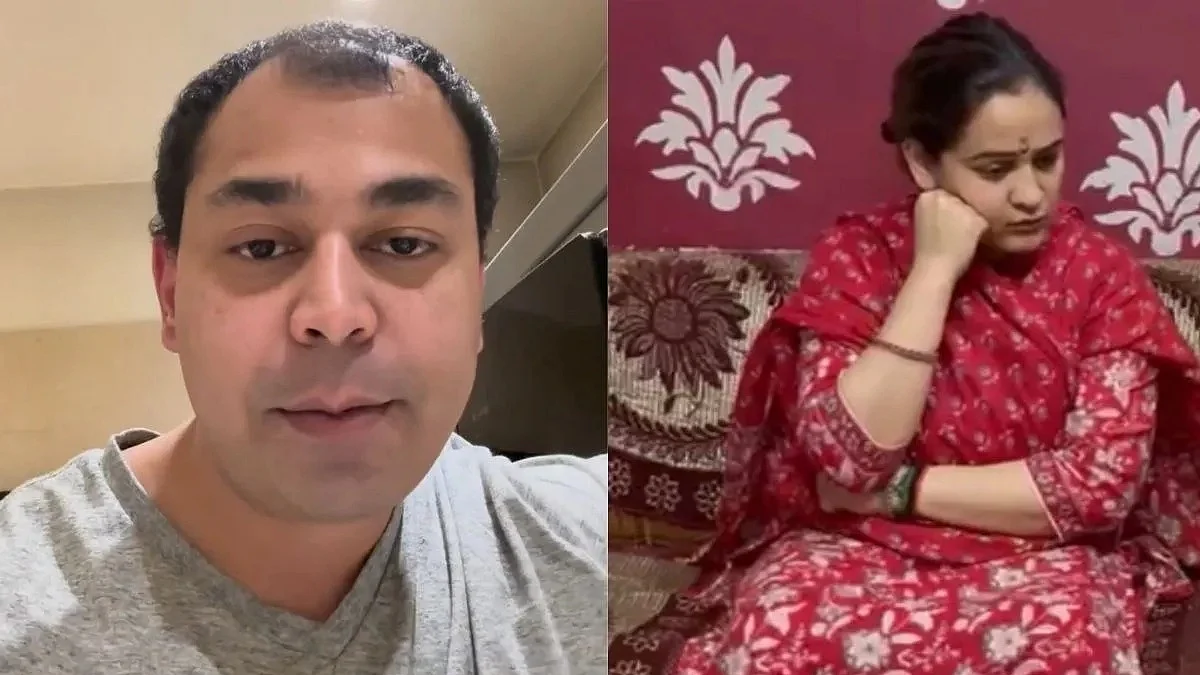 फोटो: सोशल मीडिया