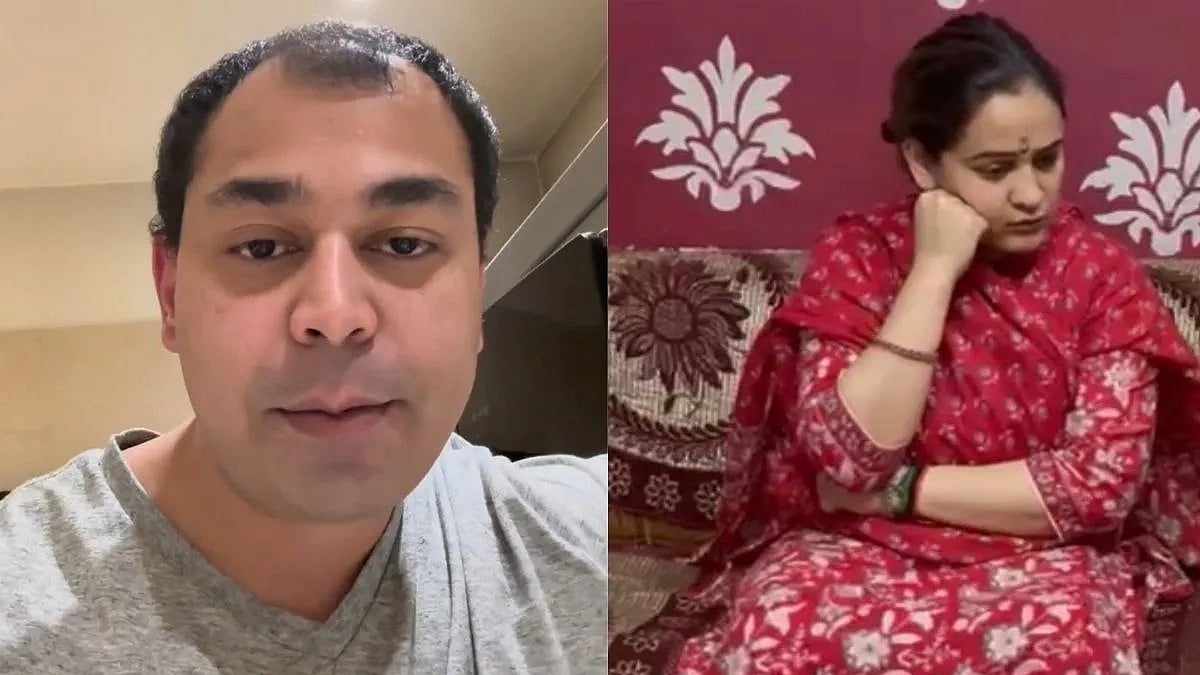 फोटो: सोशल मीडिया