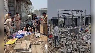 फोटो: सोशल मीडिया