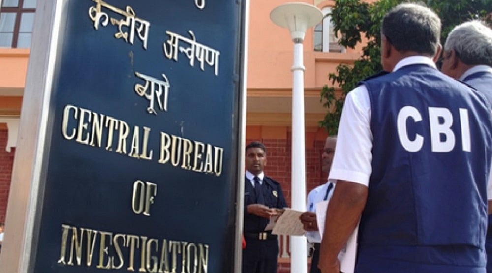 नीट पेपर लीकः सीबीआई ने बायोलॉजी लेक्चरर को किया गिरफ्तार, मामले में अब तक 9 गिरफ्तारी