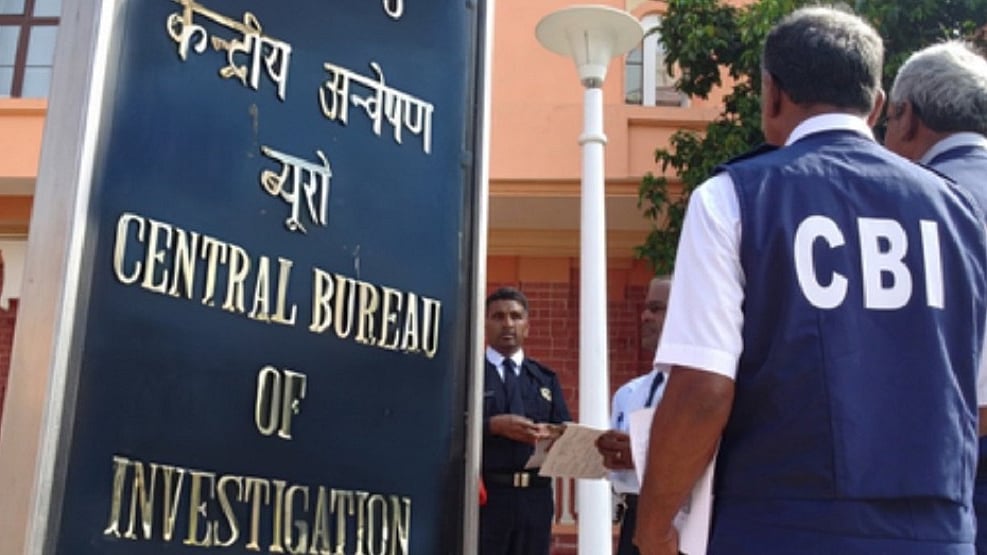 नीट पेपर लीकः सीबीआई ने बायोलॉजी लेक्चरर को किया गिरफ्तार, मामले में अब तक 9 गिरफ्तारी