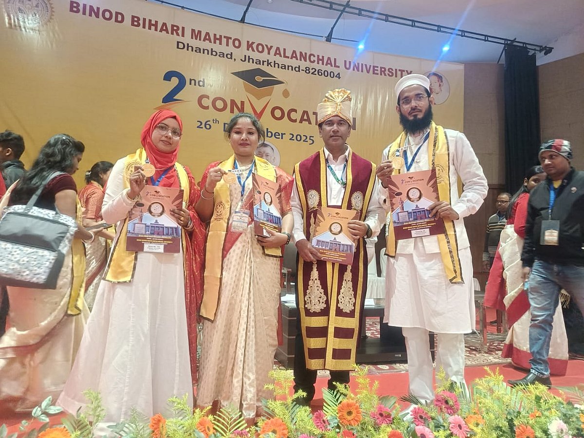 कोयलांचल विश्वविद्यालय को पिछड़े वर्गों के लिए सामाजिक, आर्थिक विकास का उज्ज्वल स्तंभ मानते हैं डॉ. आलमगीर साहिल