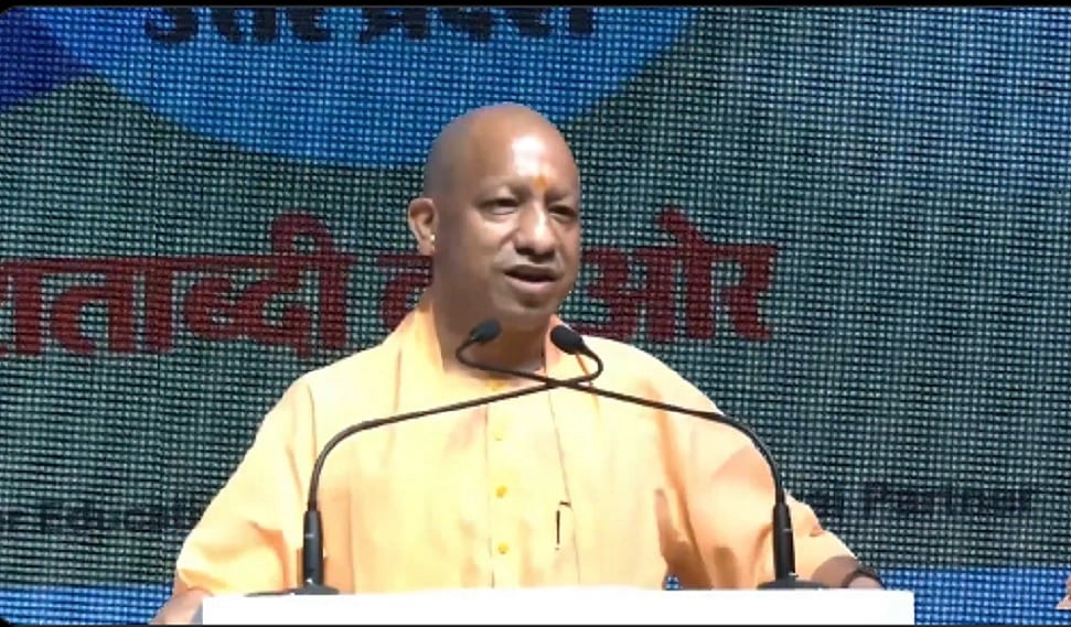 navjivanindia%2F2026-05-18%2Fgxwvzv8y%2FCM-Yogi.jpg?rect=0%2C0%2C971%2C510&w=1200&ar=40%3A21&auto=format%2Ccompress&ogImage=true&mode=crop&enlarge=true&overlay=false&overlay_position=bottom&overlay_width=100