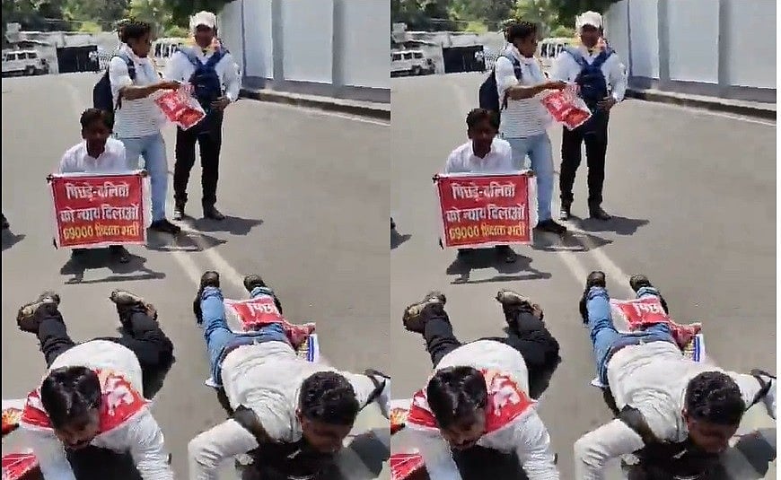 69 हजार शिक्षक भर्ती को लेकर कांग्रेस का BJP पर सीधा हमला, कहा- दलित-पिछड़ा विरोधी है BJP सरकार