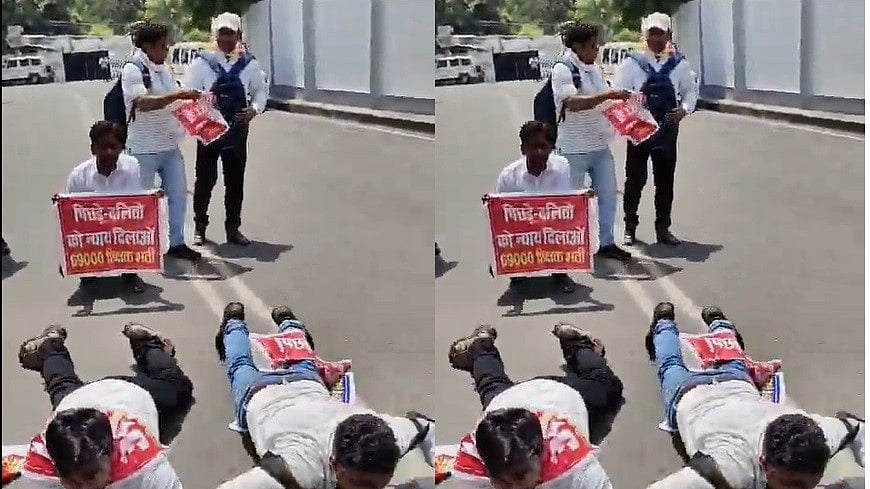 फोटो: सोशल मीडिया