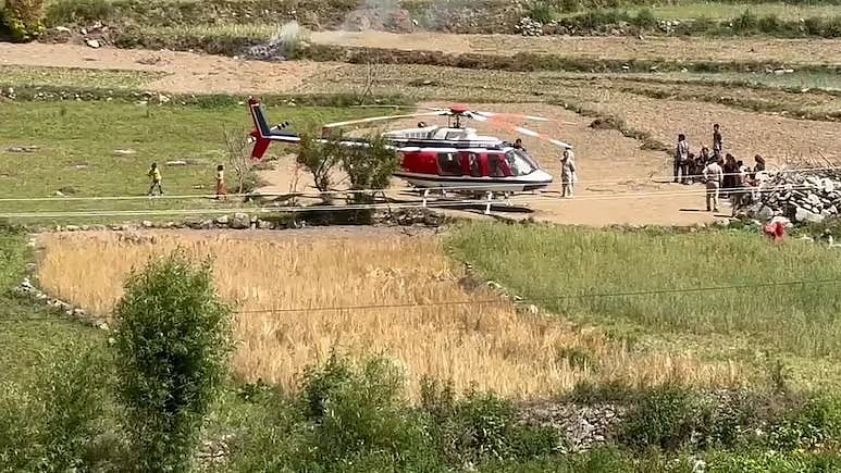 फोटो: सोशल मीडिया
