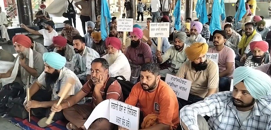 फोटो: सोशल मीडिया
