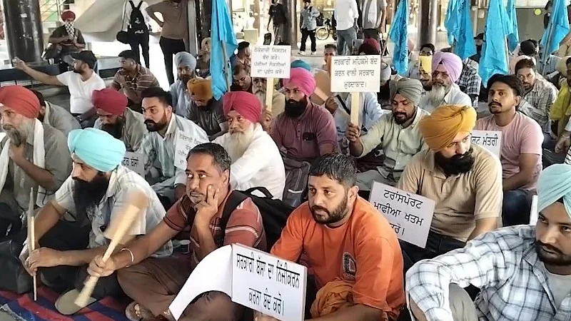 फोटो: सोशल मीडिया