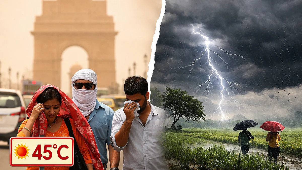 फोटो: AI Generated