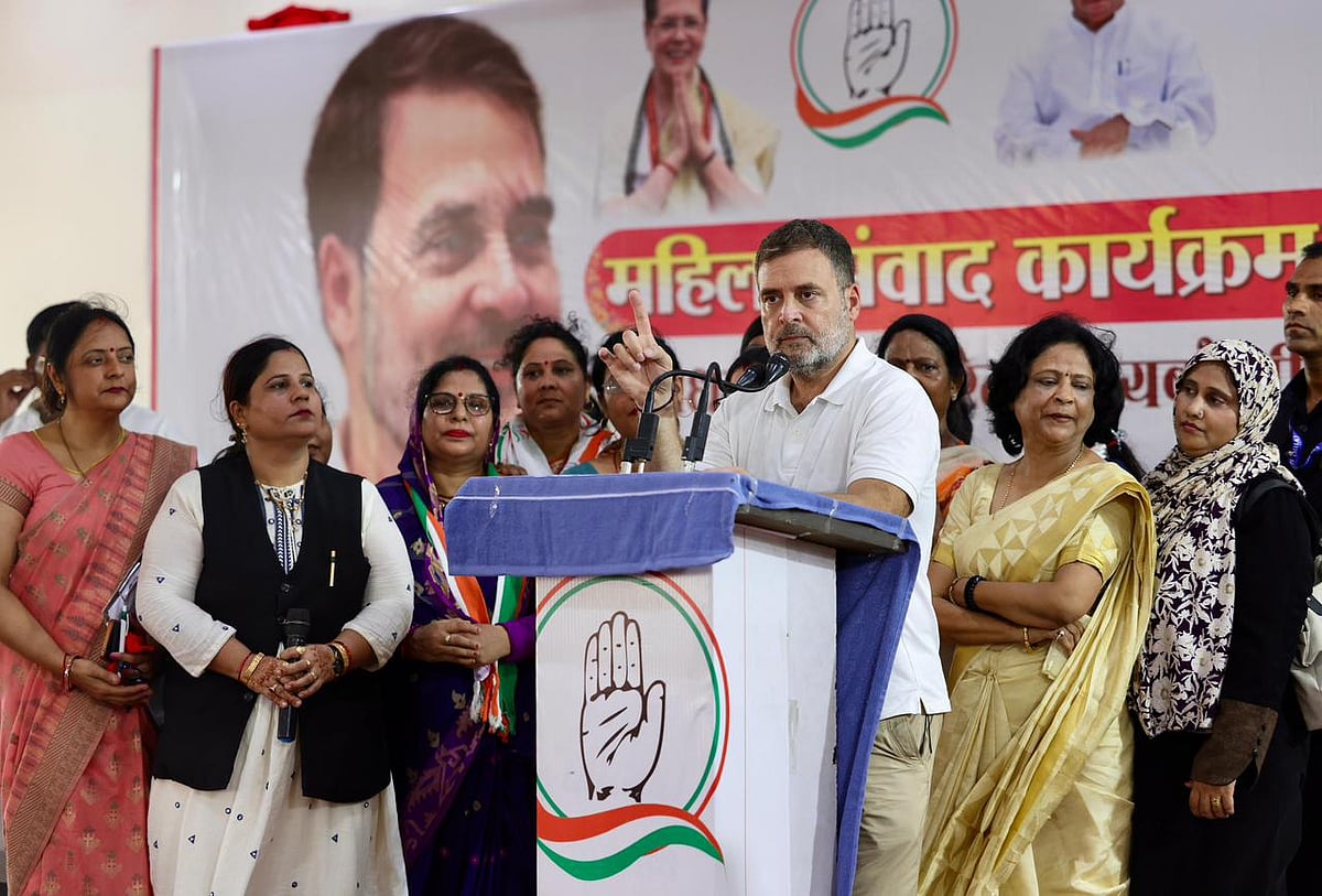 रायबरेली में पीएम मोदी पर जमकर बरसे राहुल गांधी