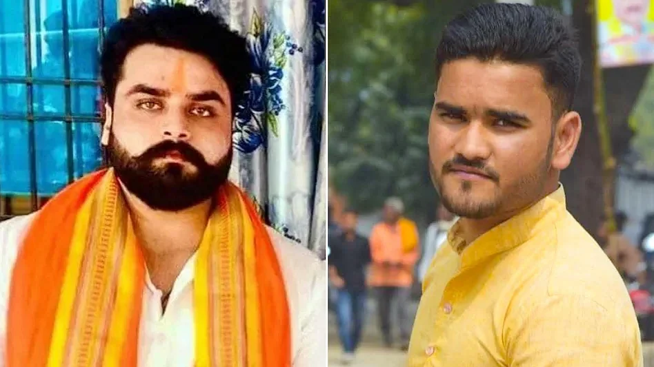 फोटो: सोशल मीडिया