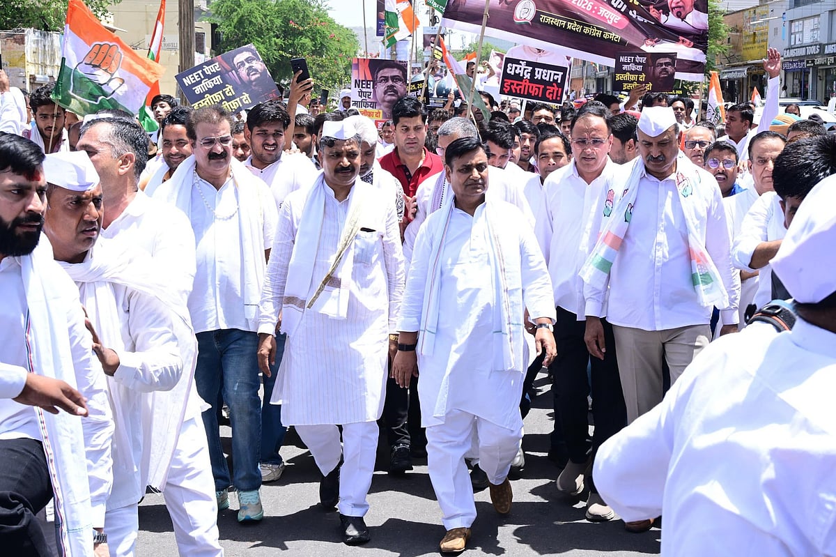 NEET पेपर लीक मामले के विरोध में राजस्थान कांग्रेस का प्रदर्शन, NTA भंग करने और धर्मेंद्र प्रधान के इस्तीफे की मांग